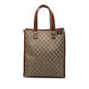 Gucci GG Supreme Web Tote Secondhand