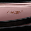 Chanel Paris Cosmopolite Aged Calfskin Straight Lined Flap Secondhand