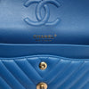 Chanel Small Classic Chevron Lambskin Double Flap Secondhand