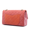 Chanel Tricolor Quilted Denim Reissue 2.55 Double Flap 227 Secondhand