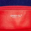 Chanel Medium Vertical Quilted Jersey Chain Flap Secondhand