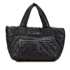 Chanel Small Quilted Nylon Coco Cocoon Tote Secondhand