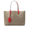 Gucci GG Supreme Reversible Tote Secondhand