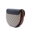 Gucci GG Supreme Saddle Padlock Crossbody Secondhand