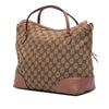 Secondhand Gucci Medium GG Canvas Bree Satchel