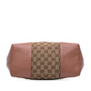 Secondhand Gucci Medium GG Canvas Bree Satchel