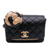 Chanel Small Quilted Lambskin Private Affair Camellia Flap Secondhand
