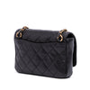 Chanel Small Quilted Lambskin Private Affair Camellia Flap Secondhand