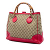 Secondhand Gucci GG Canvas Bamboo Diana Tote