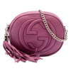 Gucci Mini Pebbled Calfskin Soho Chain Crossbody Secondhand