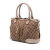Gucci GG Canvas Sukey Satchel Secondhand