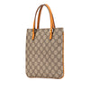Secondhand Gucci GG Supreme Handbag