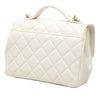 Chanel Medium Quilted Caviar Business Affinity Top Handle Flap Secondhand