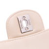Chanel Mini Square Classic Chevron Lambskin Single Flap Secondhand