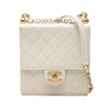 Chanel Small Lambskin Chic Pearls Flap Secondhand