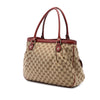 Gucci GG Canvas Sukey Tote Secondhand