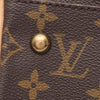 Louis Vuitton Monogram Carryall Secondhand