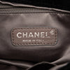 Chanel Paris Moscou Bubble Quilted Velvet Flap Secondhand