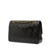 Chanel Medium Classic Lambskin Double Flap Secondhand