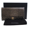 Chanel Cracked Metallic Calfskin Zip Away Chain Clutch Secondhand