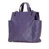 Chanel Small CC Quilted Calfskin Pocket Tote Secondhand