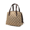 Gucci Mini GG Canvas Balthus Tofu Bag Secondhand