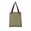 Gucci GG Supreme Web Tote Secondhand