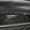 Chanel Chevron Lambskin Timeless Kisslock Clutch Secondhand