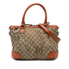 Secondhand Gucci GG Canvas Sukey Satchel