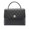 Chanel Matelasse Mini Flap Handbag Secondhand