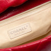 Chanel Medium Glazed Caviar Nature Flap Secondhand
