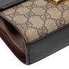 Gucci Small GG Supreme Padlock Crossbody Secondhand