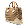 Secondhand Gucci Medium GG Canvas Bamboo Diana Tote
