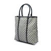 Secondhand Gucci GG Supreme Joy Vertical Tote