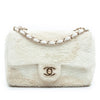Chanel Small Sequins Single Flap Secondhand