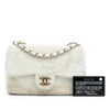 Chanel Small Sequins Single Flap Secondhand