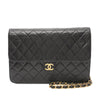 Secondhand Chanel CC Quilted Lambskin Single Flap