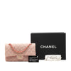Chanel Quilted Tweed Reissue 2.55 Double Flap 225 Secondhand