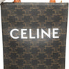 Celine Mini Triomphe Coated Canvas Vertical Cabas Satchel Secondhand