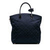Louis Vuitton Monogram Nylon Desire Lockit Vertical MM Secondhand