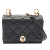 Chanel Mini Quilted Calfskin Pearl CC Accordion Flap Secondhand