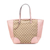 Secondhand Gucci GG Canvas Bree Zippered Tote