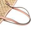 Secondhand Gucci GG Canvas Bree Zippered Tote