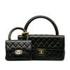 Secondhand Chanel Classic Lambskin Kelly Flap Bag Set