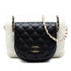Chanel CC Quilted Lambskin Side Packs Flap Secondhand