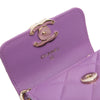 Chanel CC Quilted Lambskin Coco Card Holder on Chain Secondhand