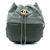 Chanel Small Bicolor Quilted Calfskin Gabrielle Bucket Bag Secondhand