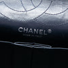 Chanel Quilted Aged Calfskin Reissue 2.55 Double Flap 226 Secondhand