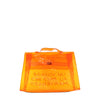 Hermès Vinyl Souvenir De L Exposition Kelly Handbag Secondhand