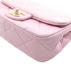 Chanel Mini Quilted  Iridescent Lambskin Pearly Flap Secondhand